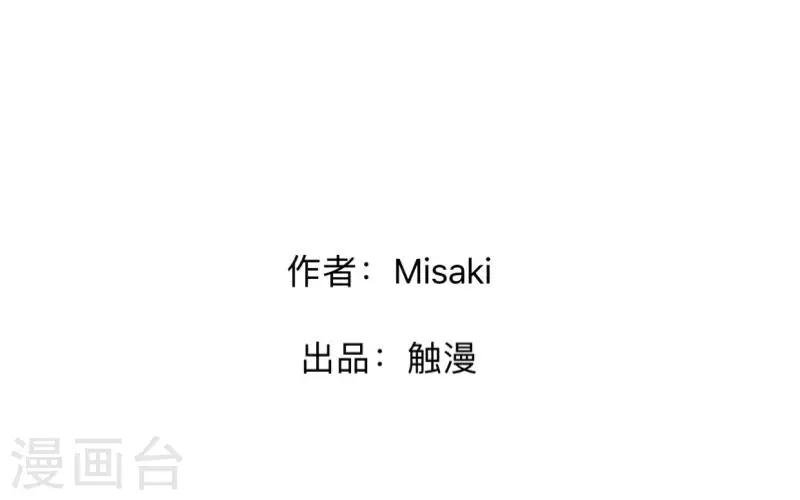 第24话 N+1次