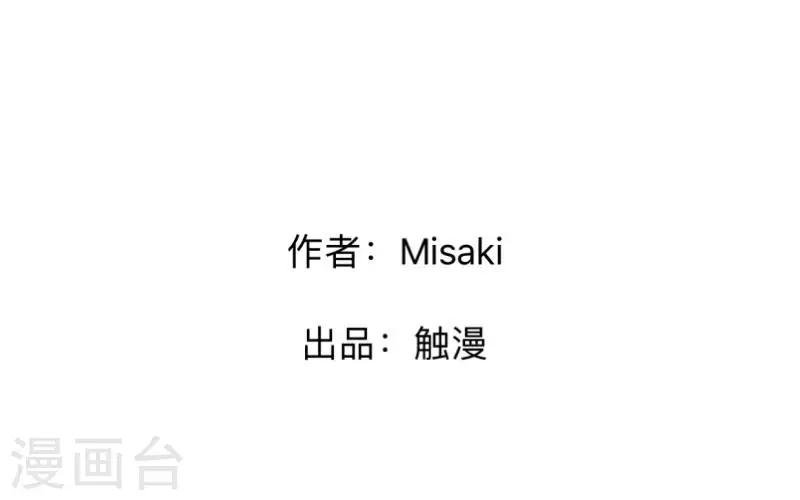 第25话 两个世界的人