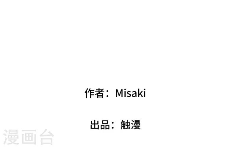 第5话 回忆（离婚篇）