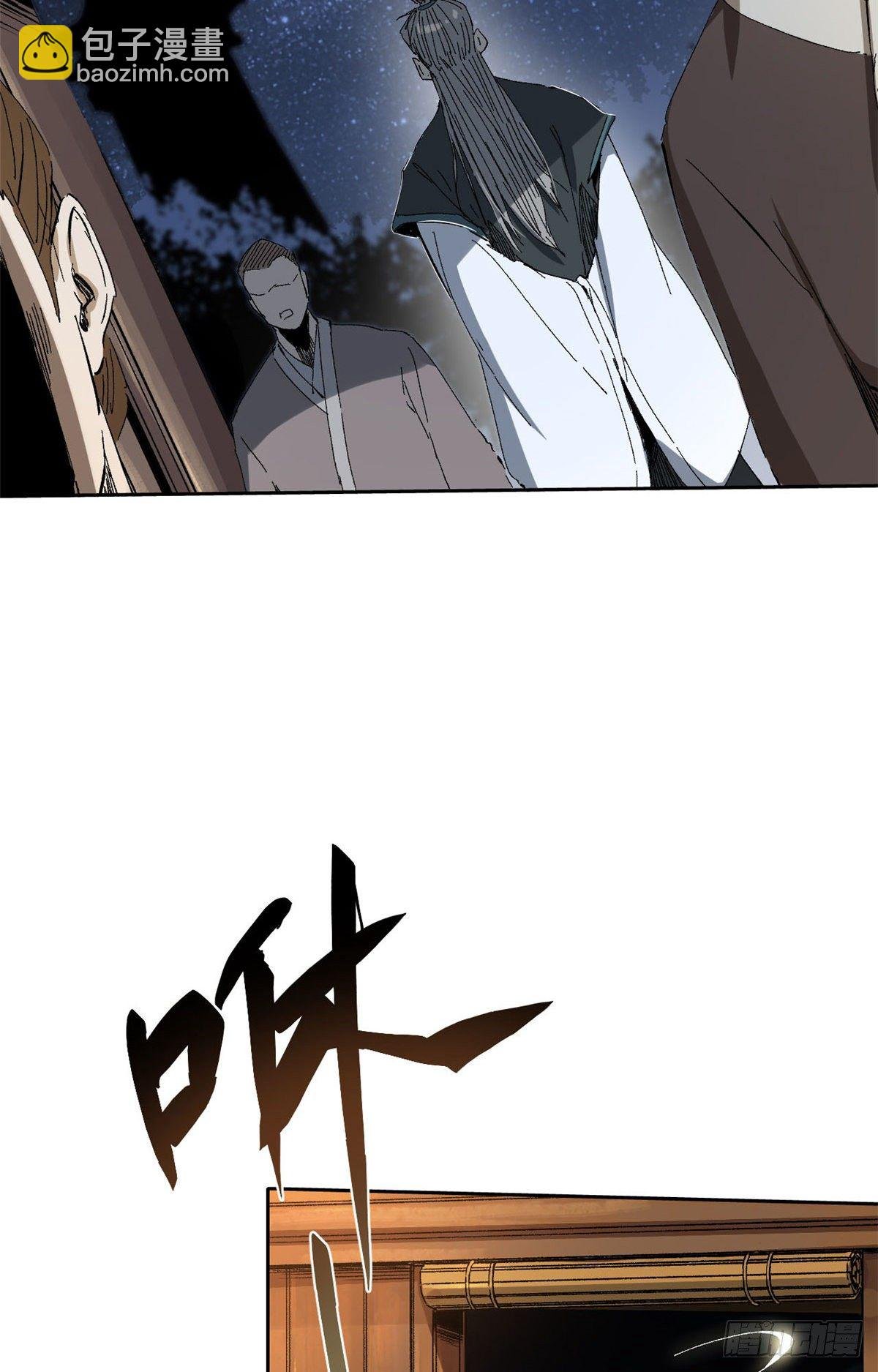 011