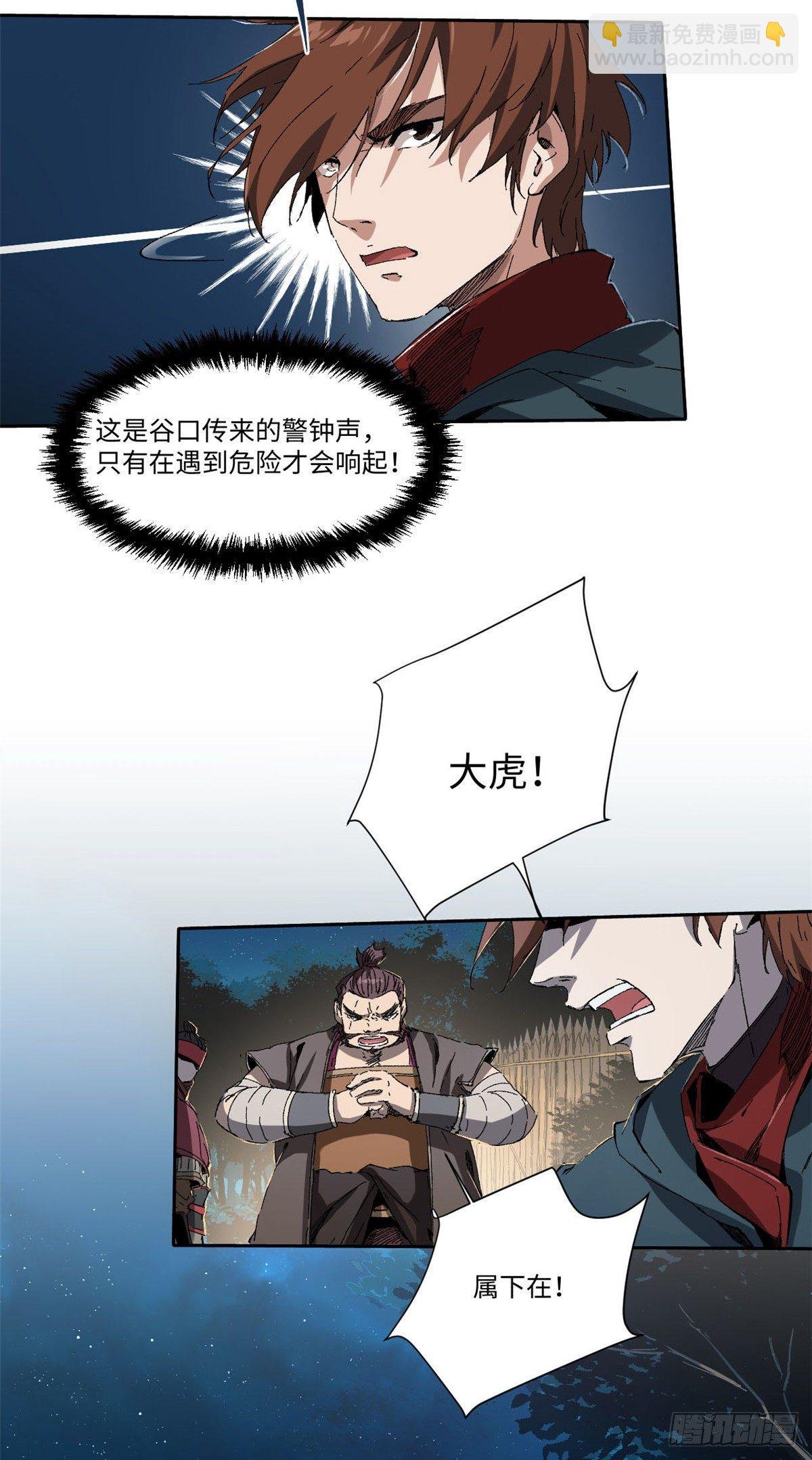 013