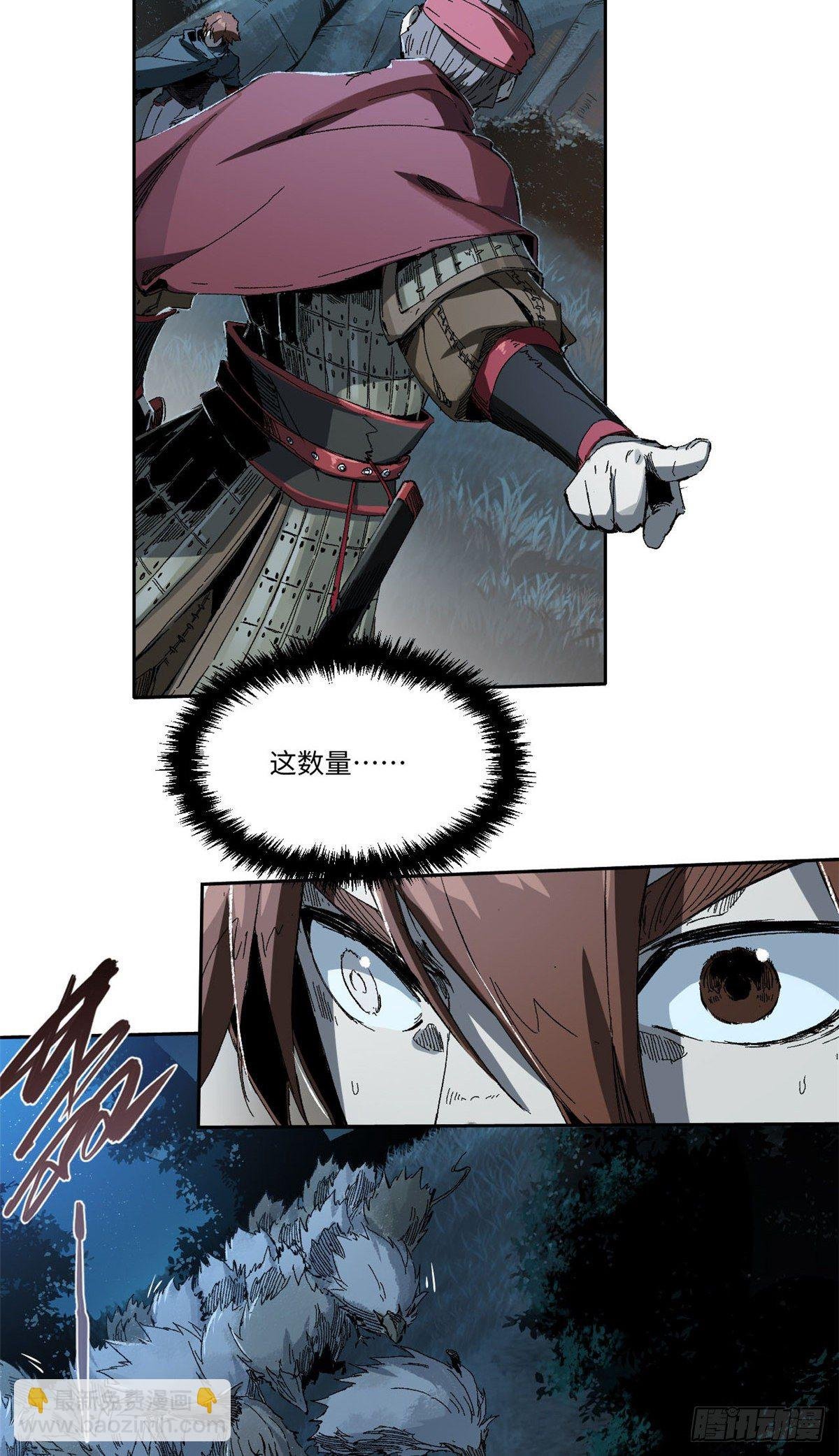 013