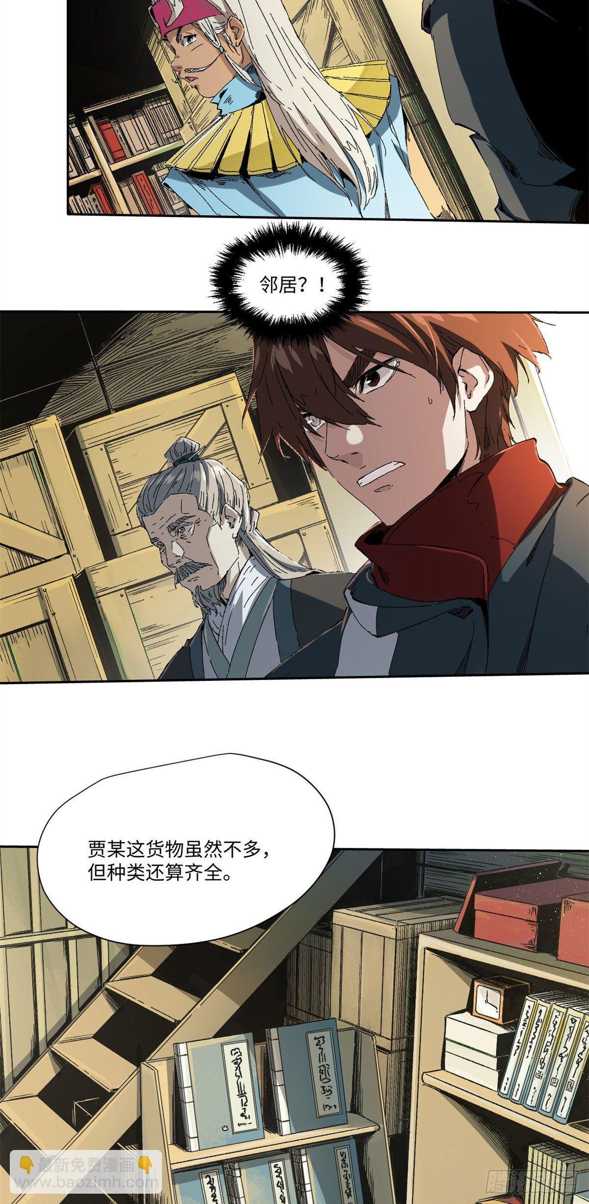 015
