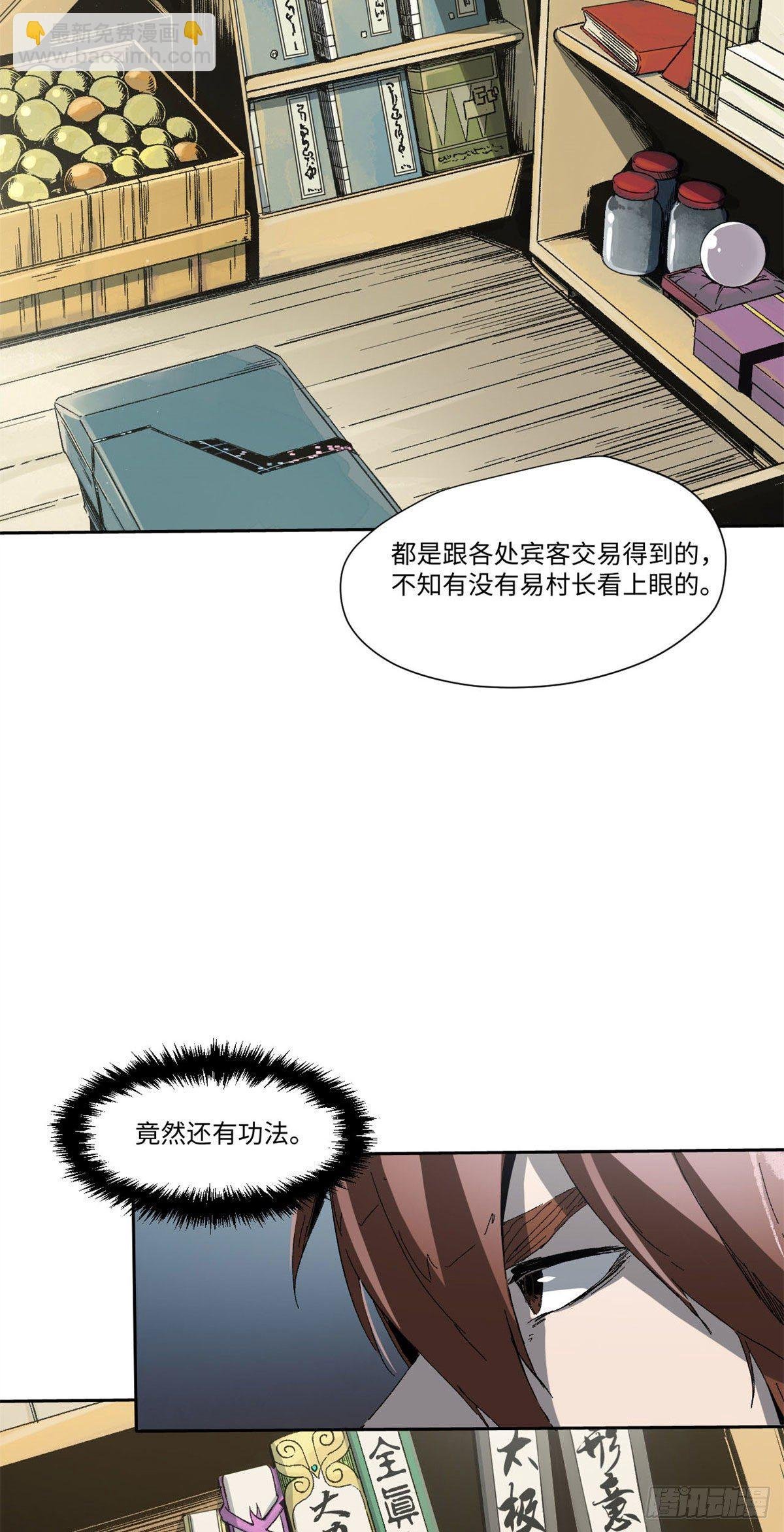 015