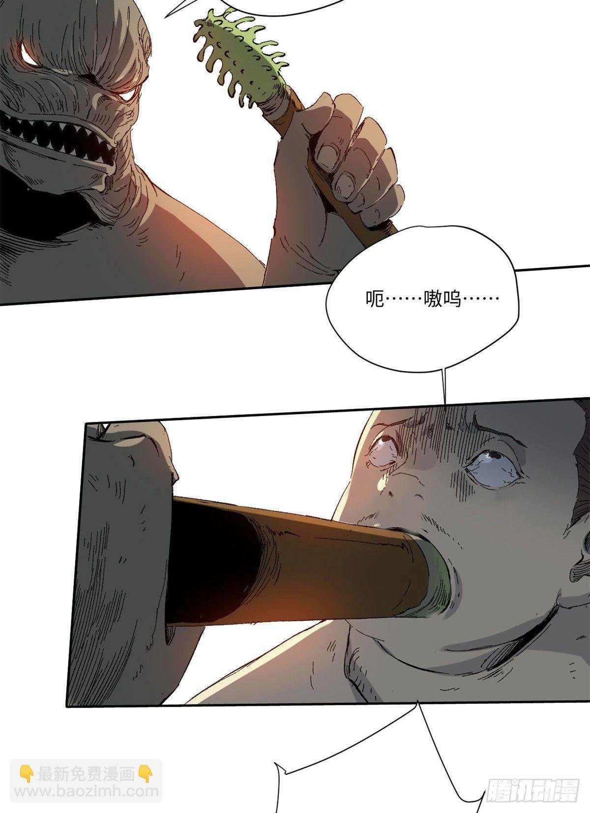 016