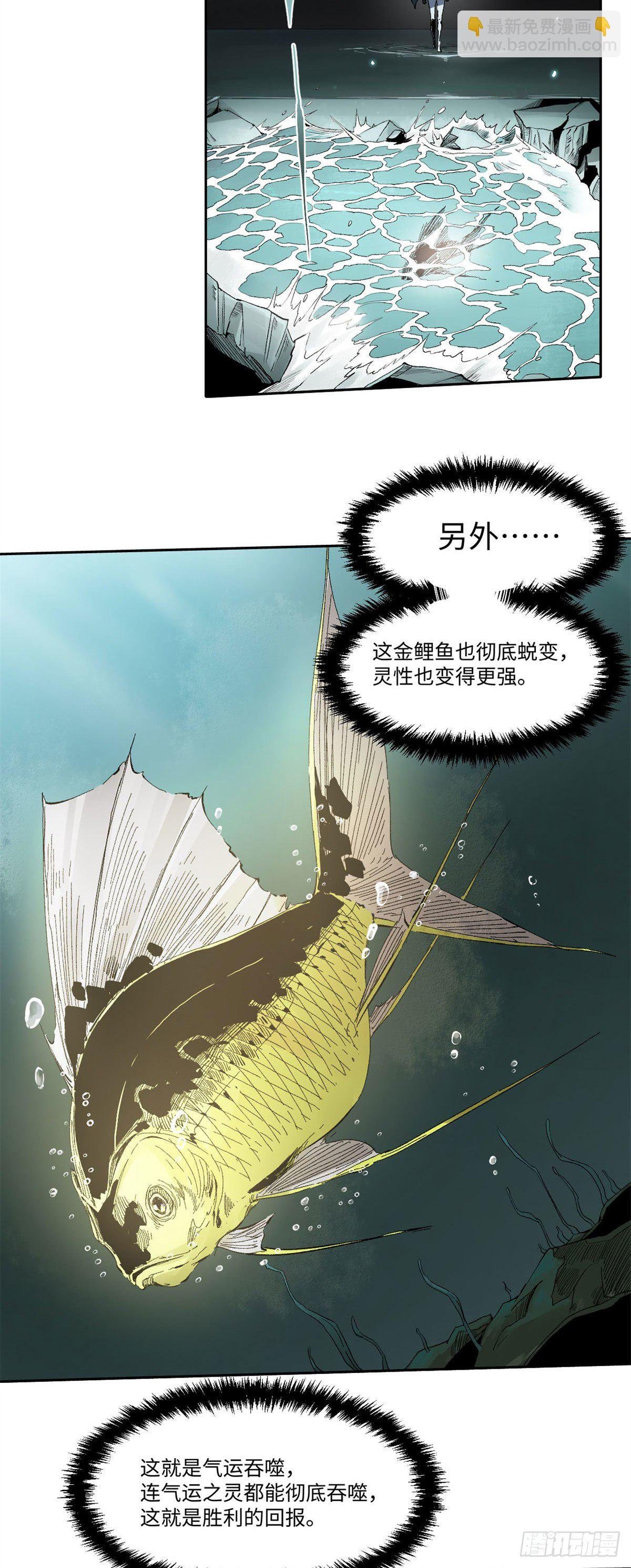 018