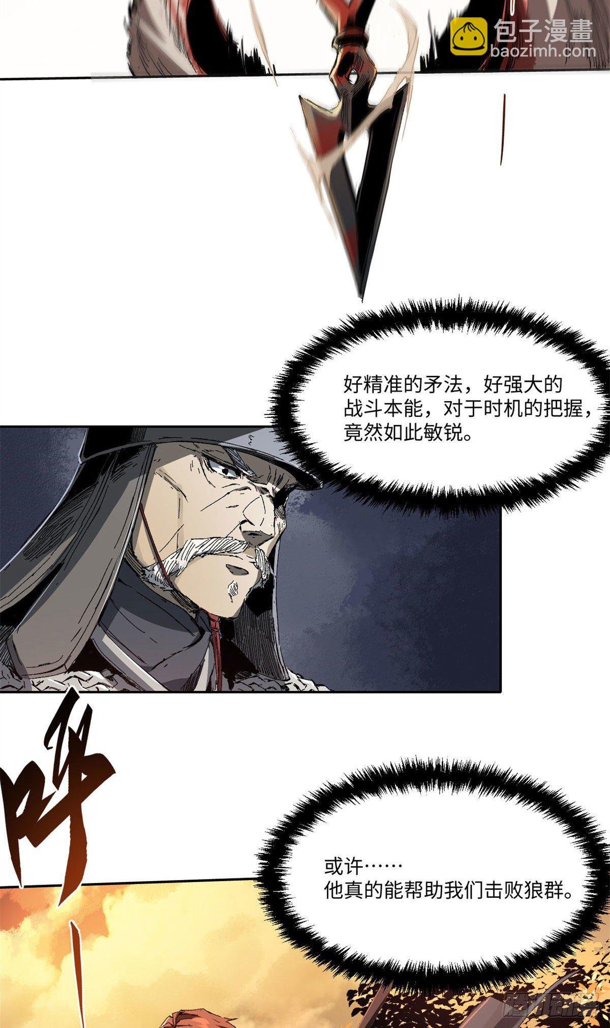 020