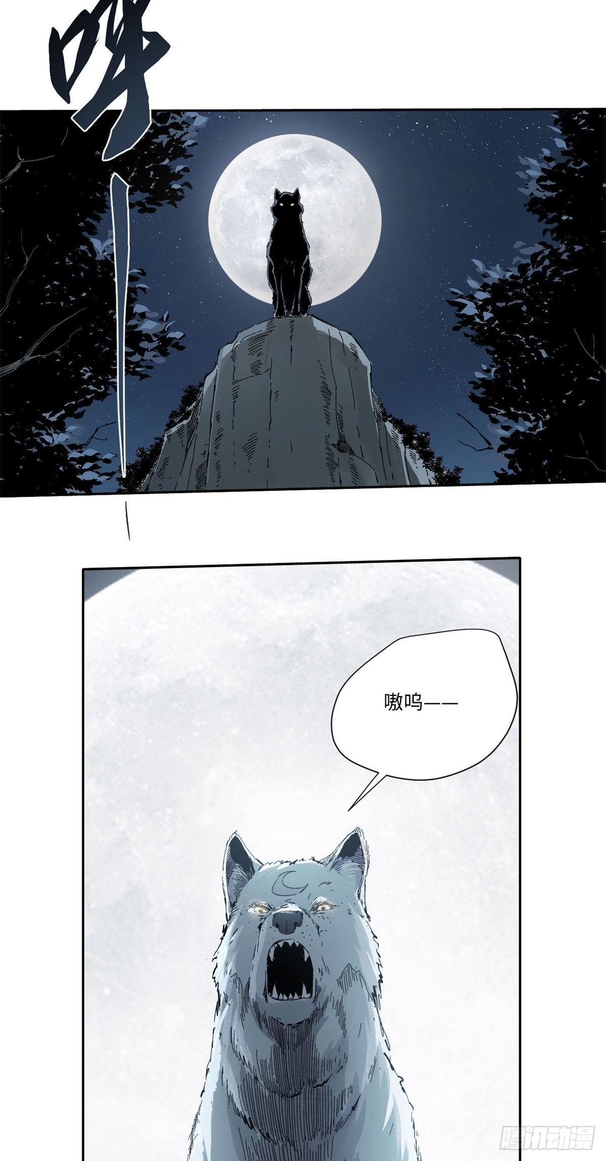 021
