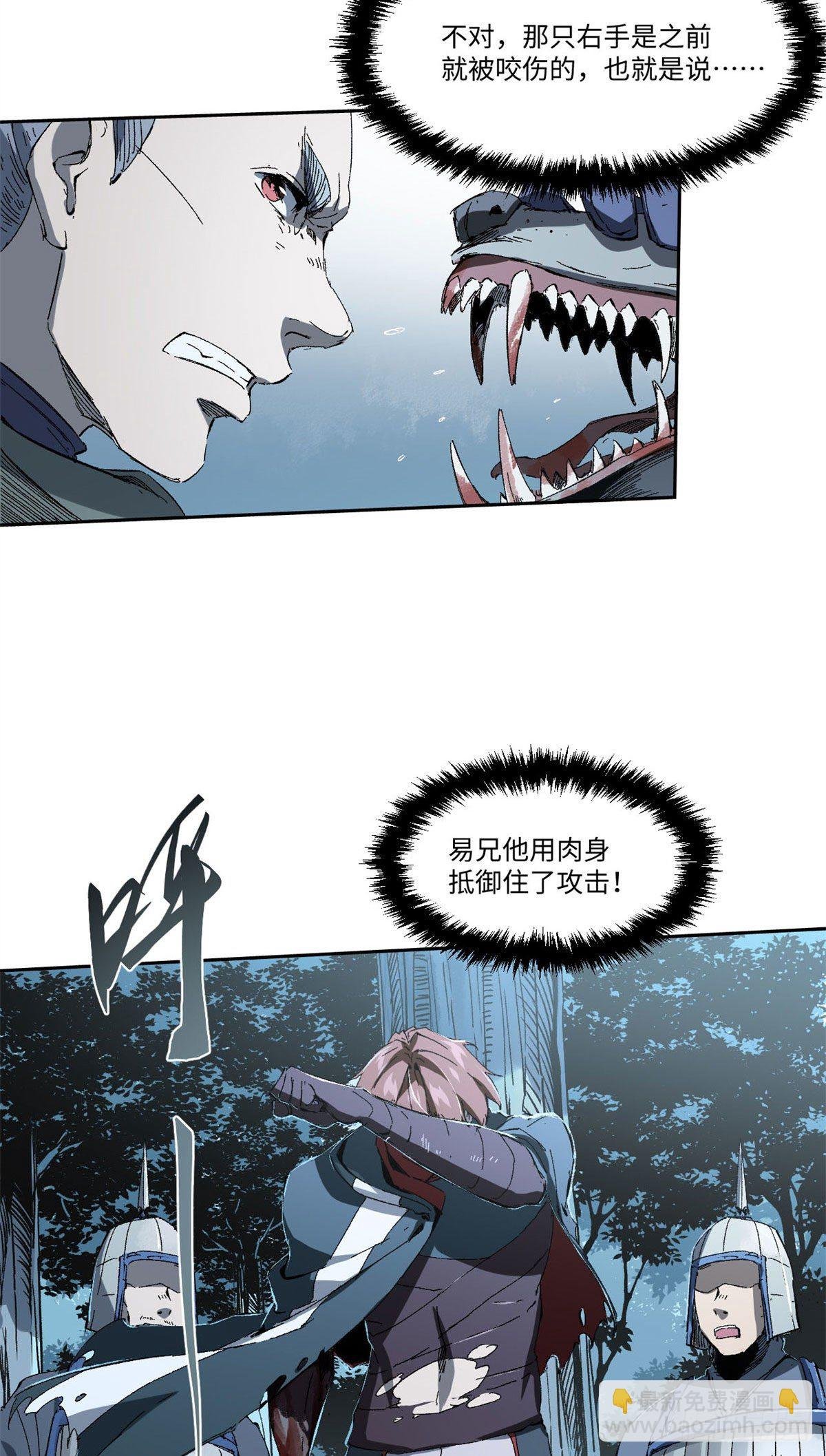 021