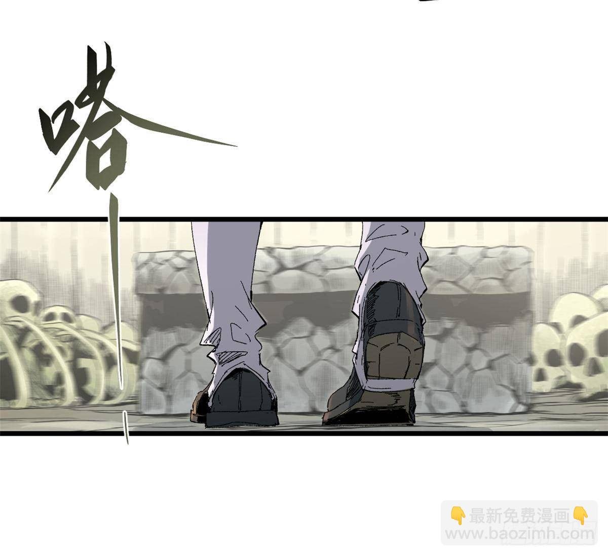 023 气运吞噬！