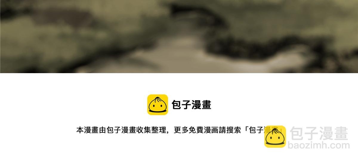 024 杨家将！