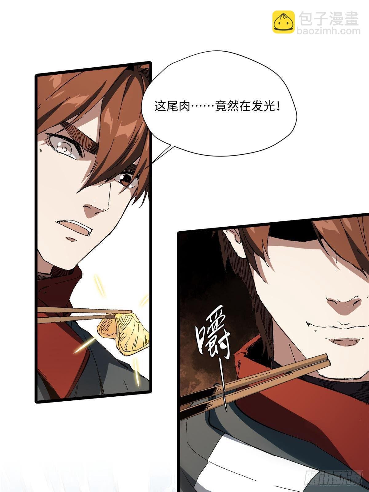 024 杨家将！