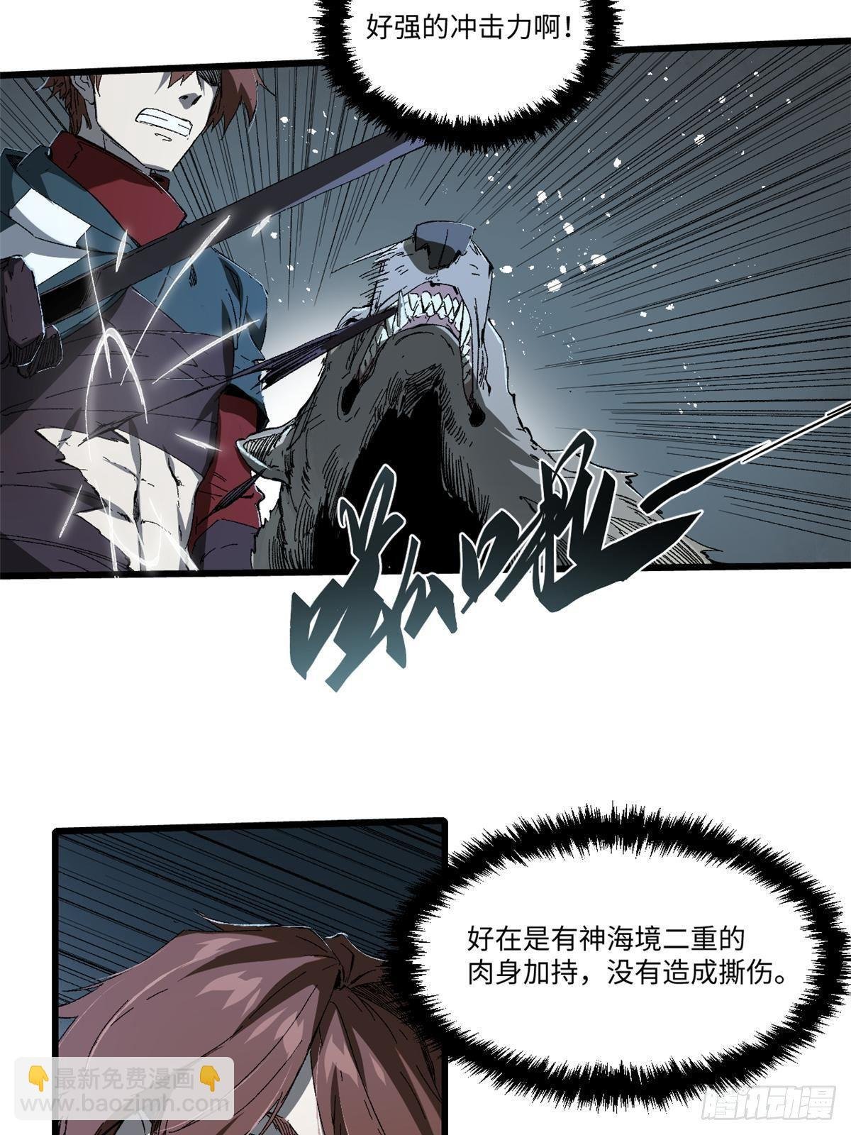 026 千钧一发
