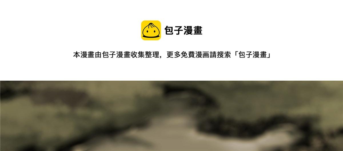 026 千钧一发