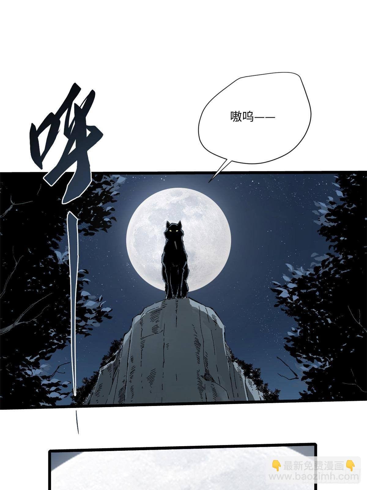 026 千钧一发