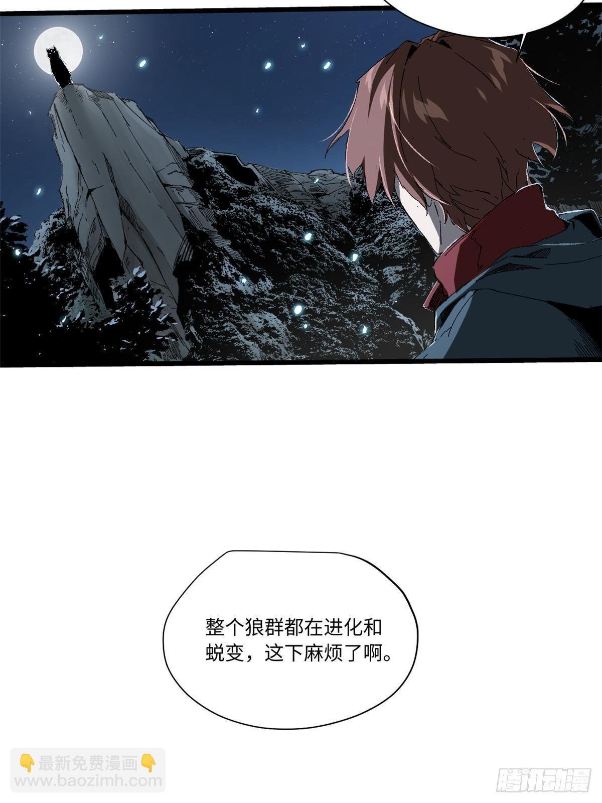 026 千钧一发