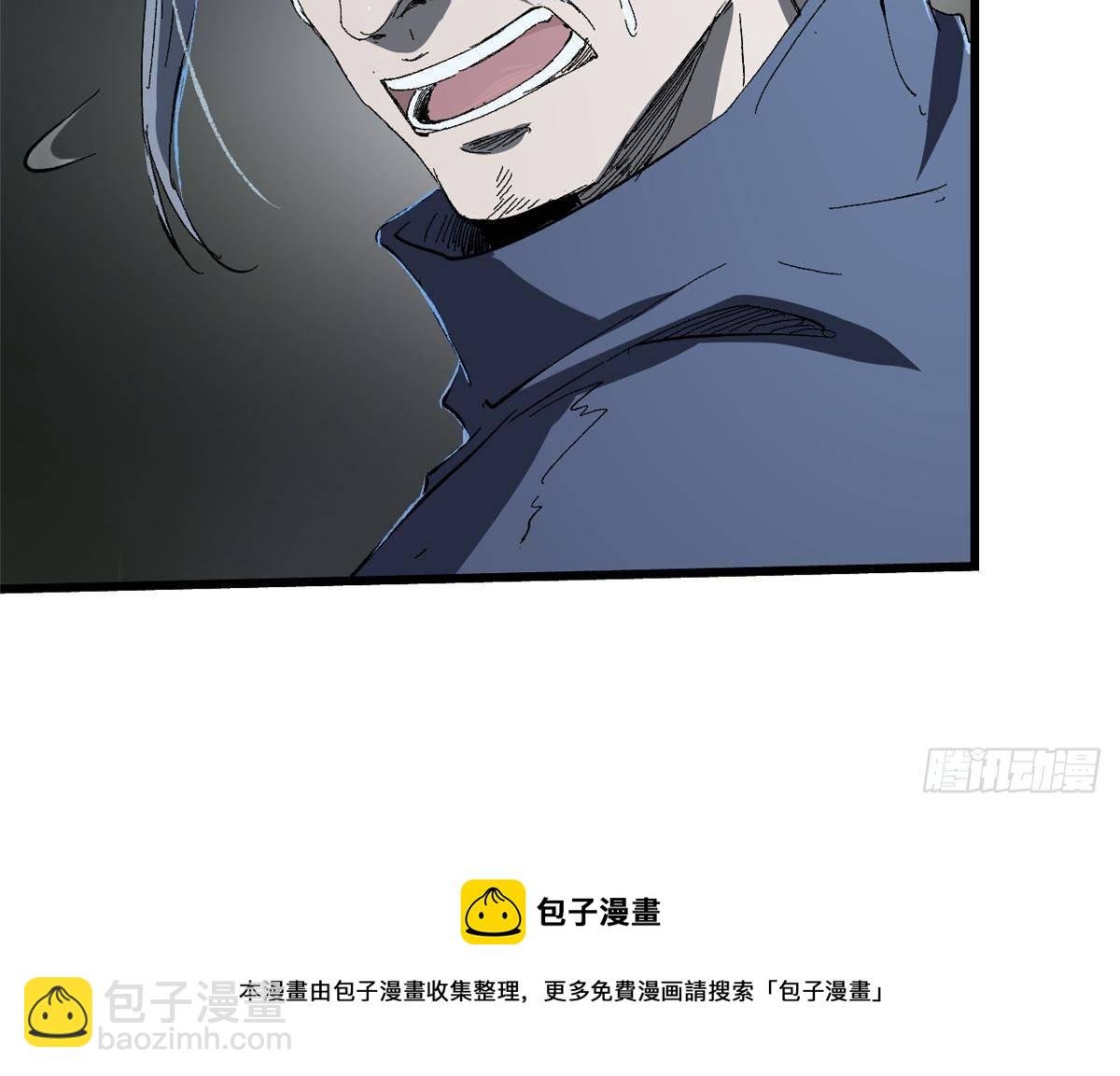 027 百密一疏