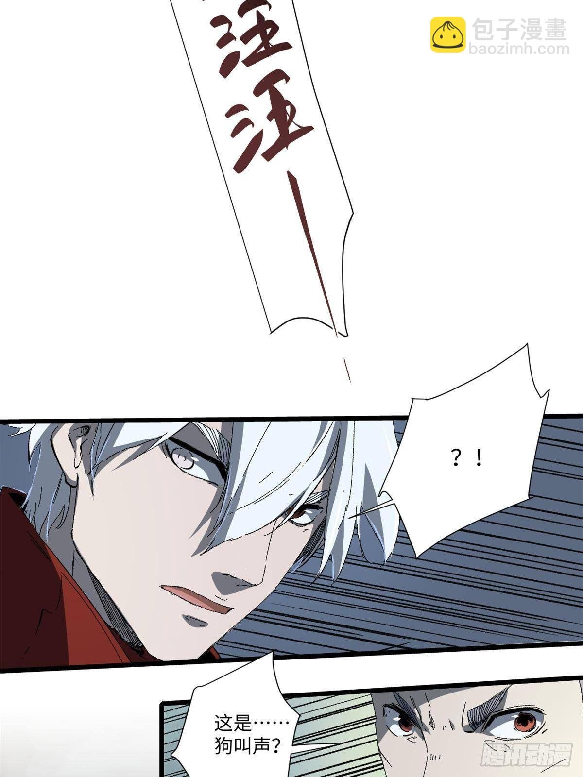 027 百密一疏