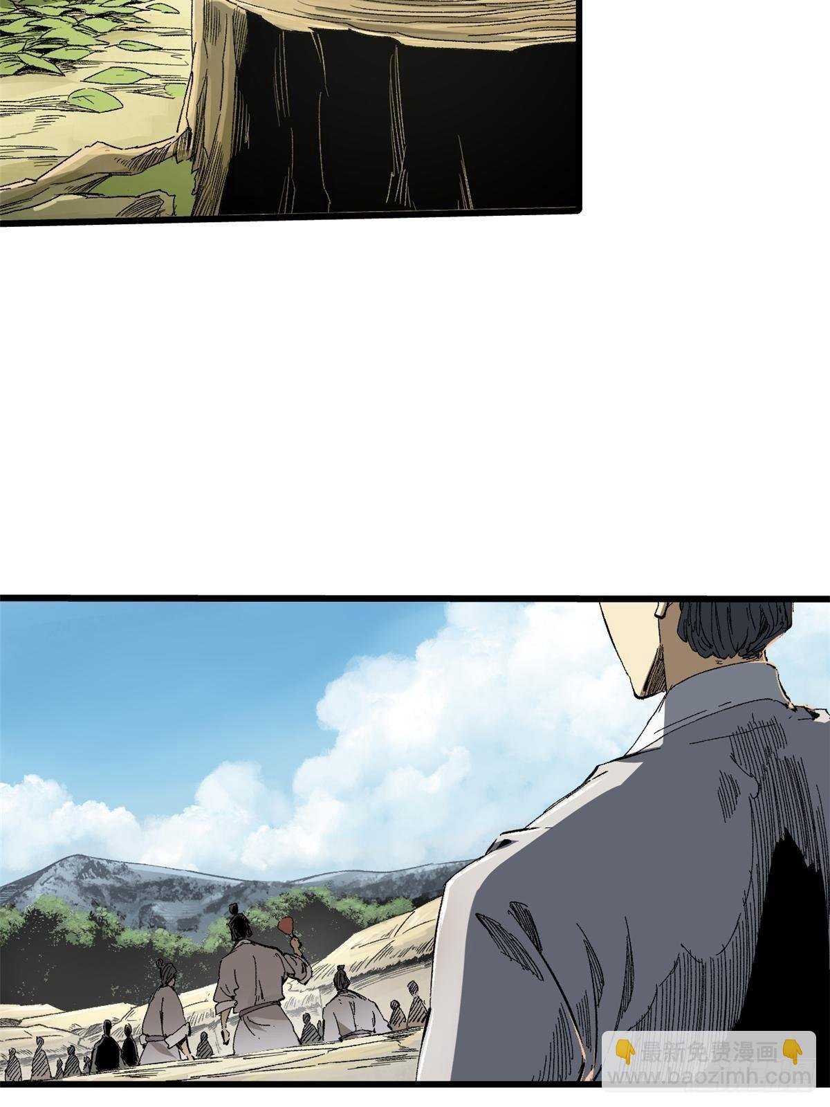 030 异牧族
