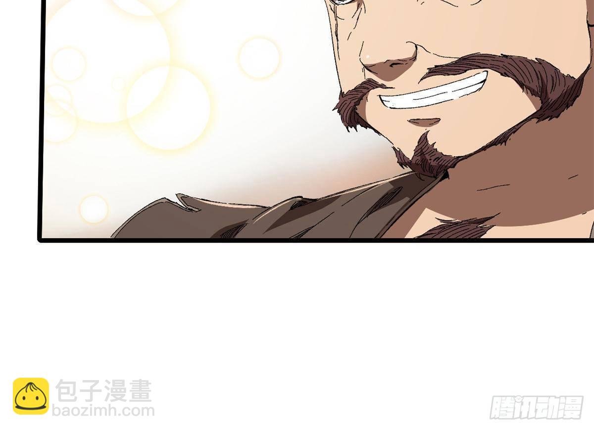 031 间谍
