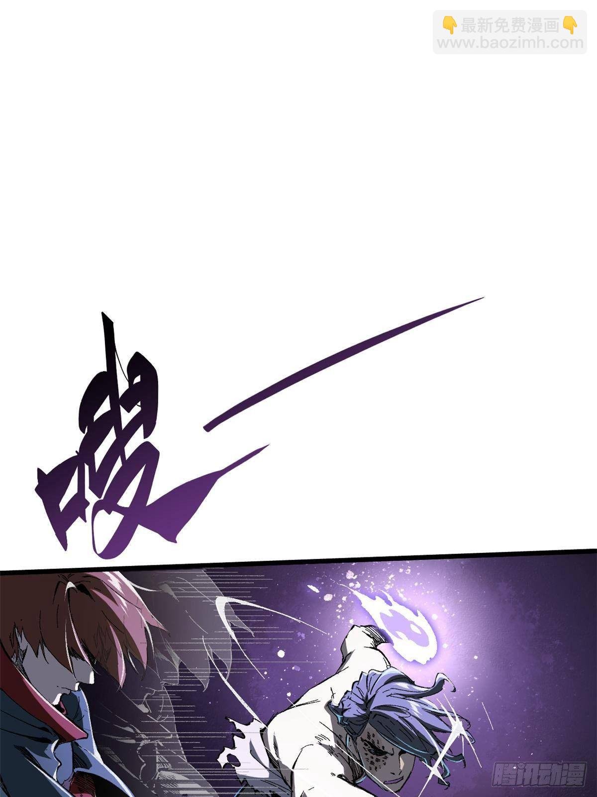 031 间谍