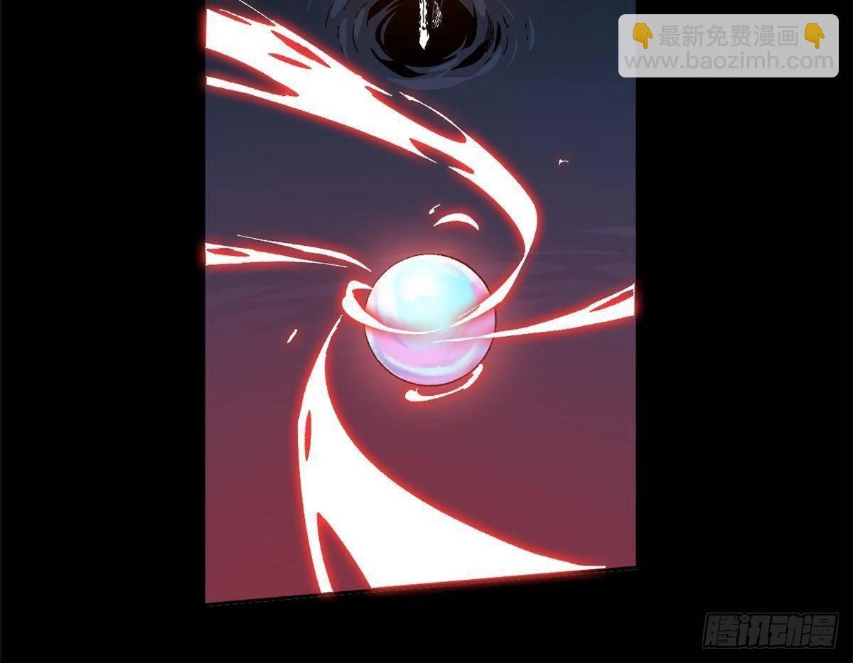 033 星海