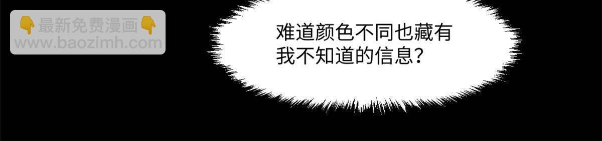 033 星海
