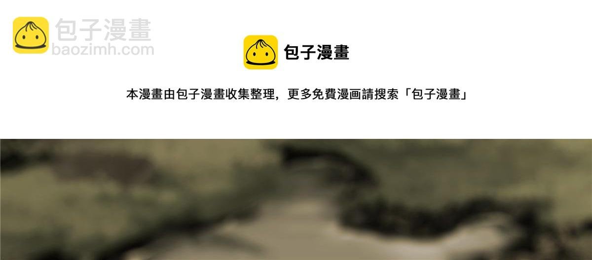 035 逃亡者