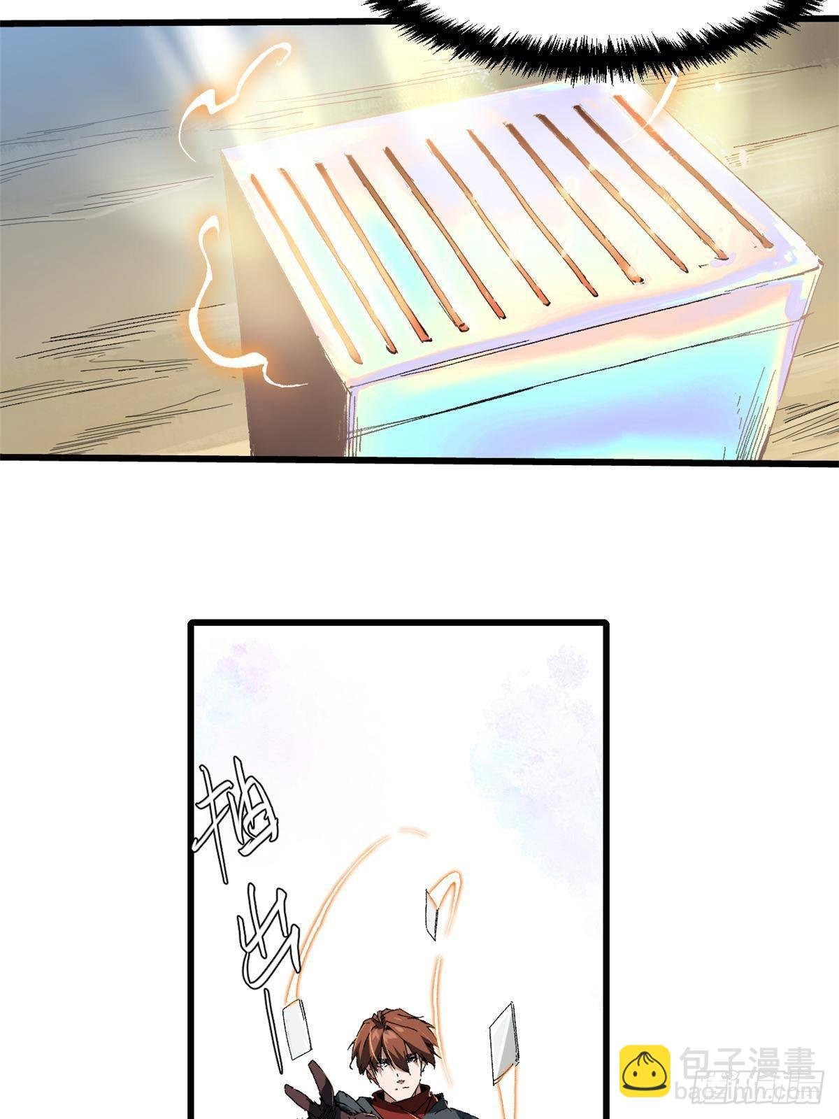 035 逃亡者