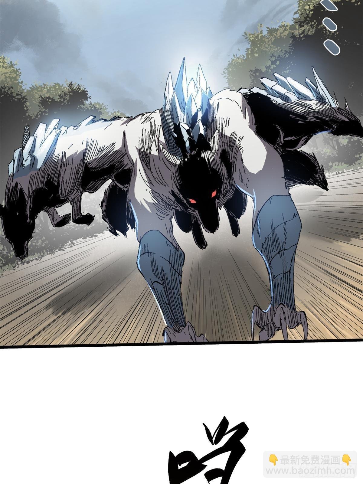 035 逃亡者