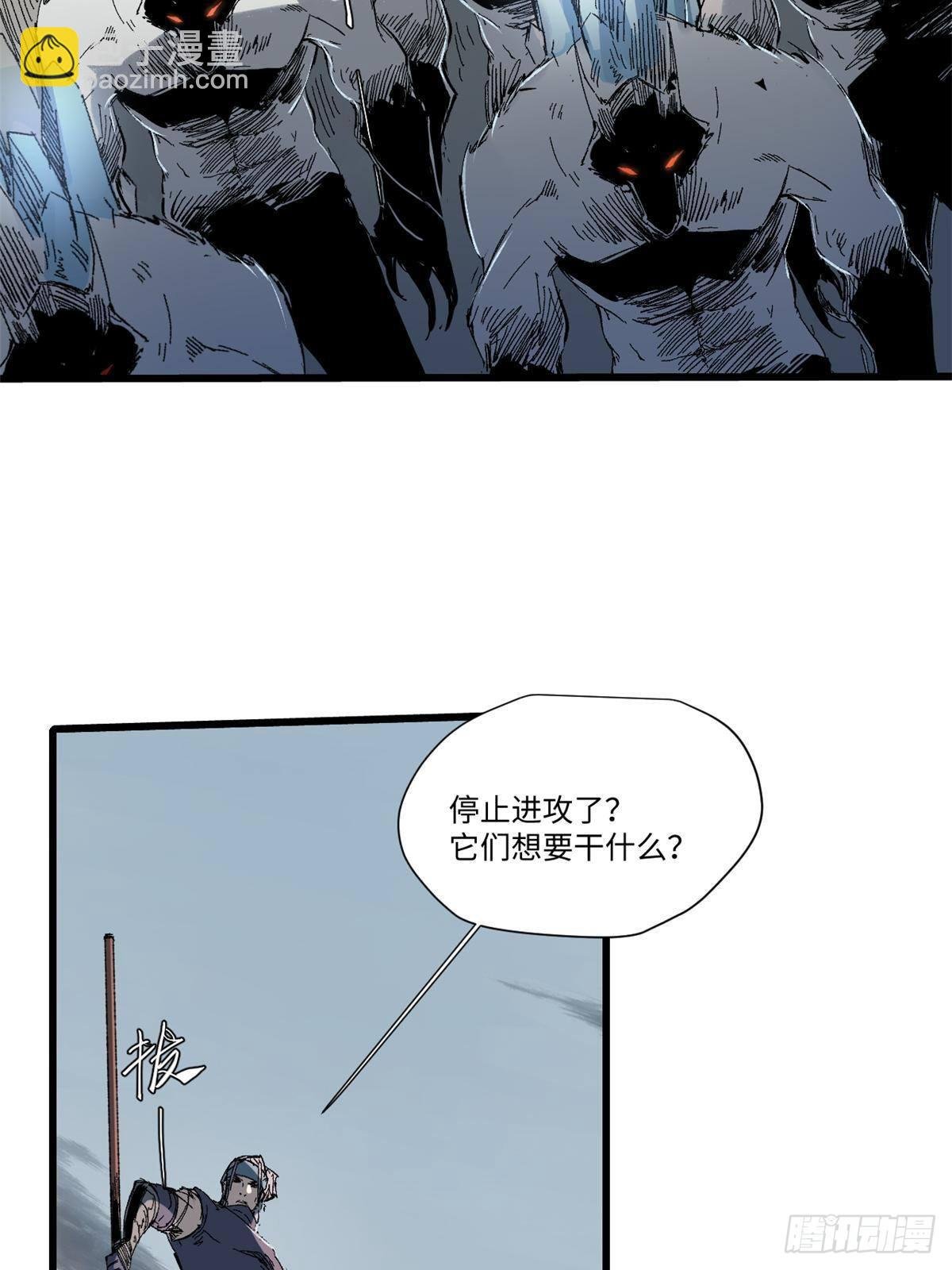 036 冰霜豺狼！