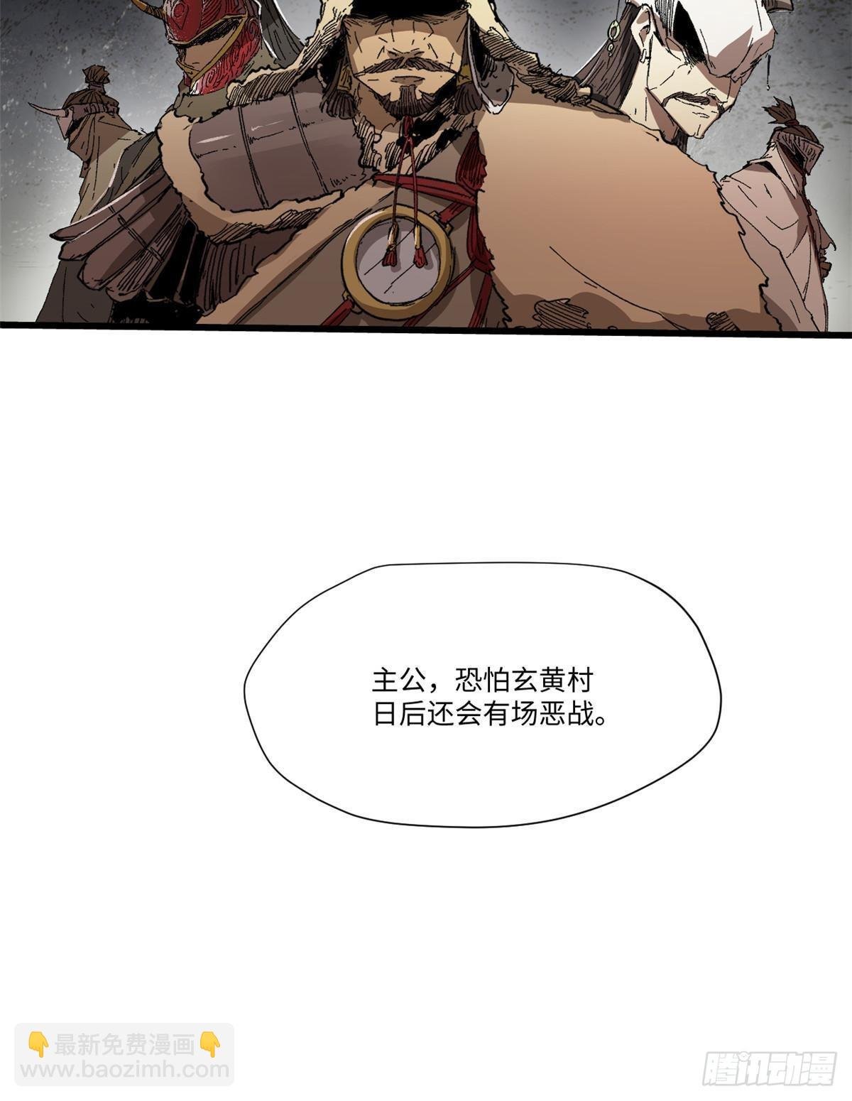 037 巧遇