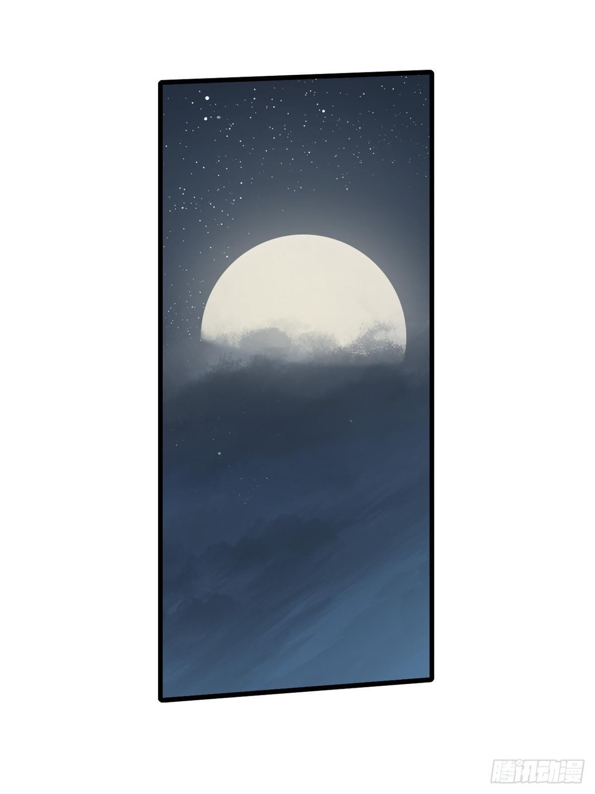 040 炸营