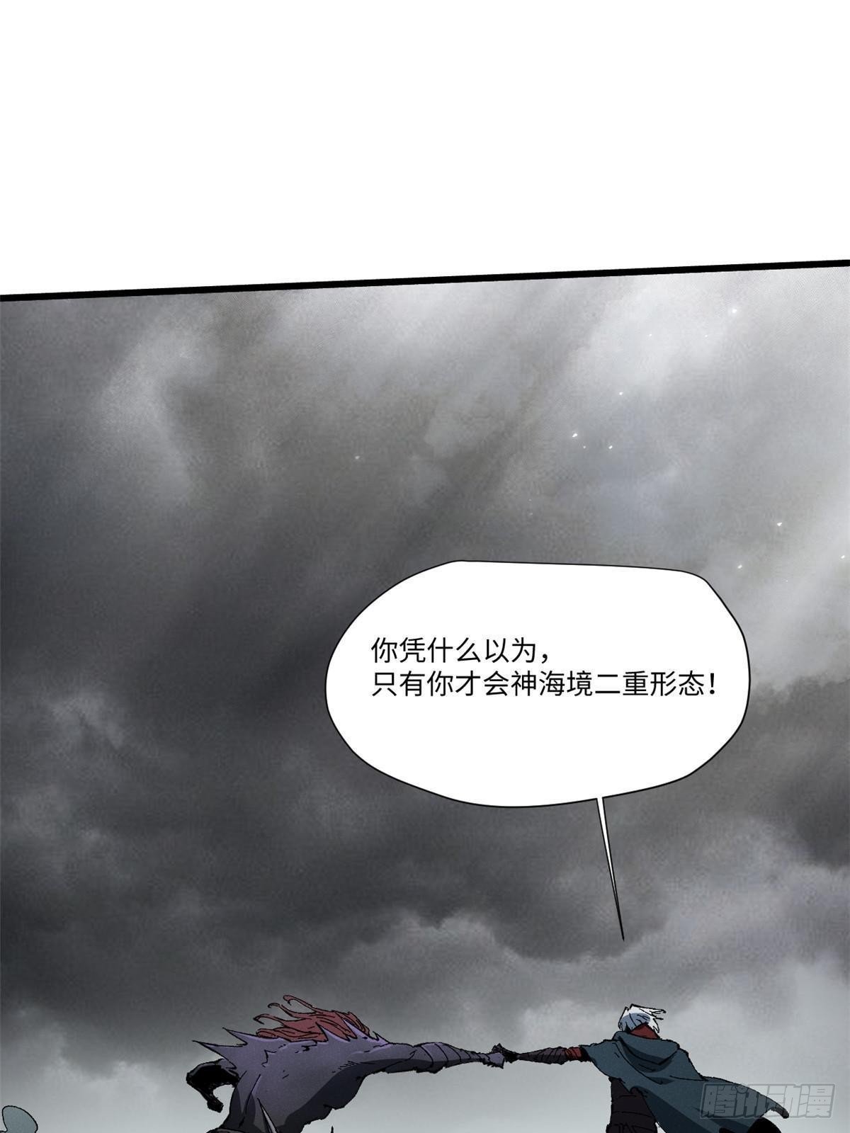 042 势均力敌？