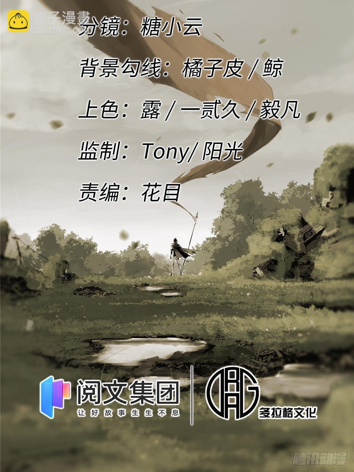042 势均力敌？