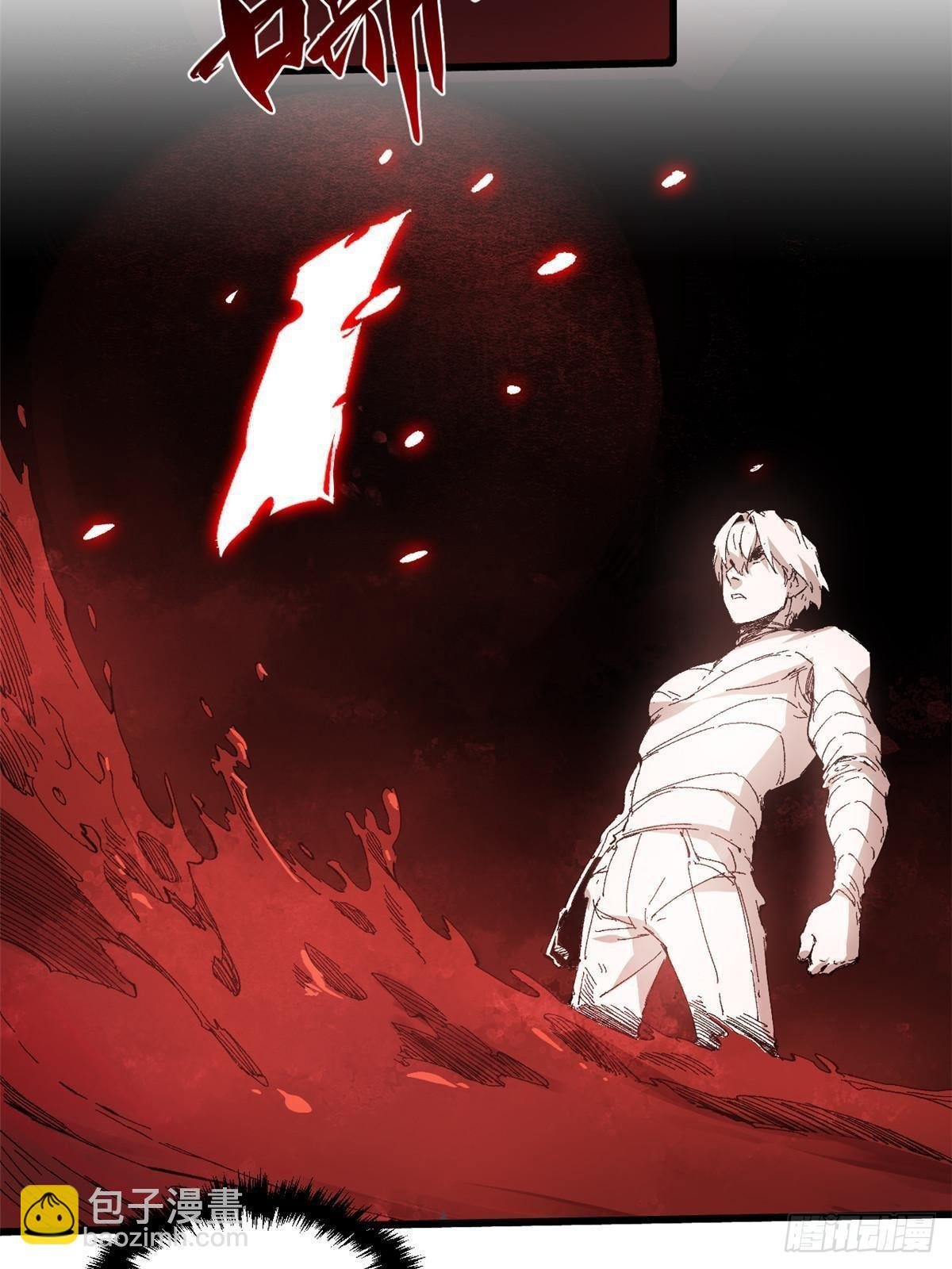 043 生死契