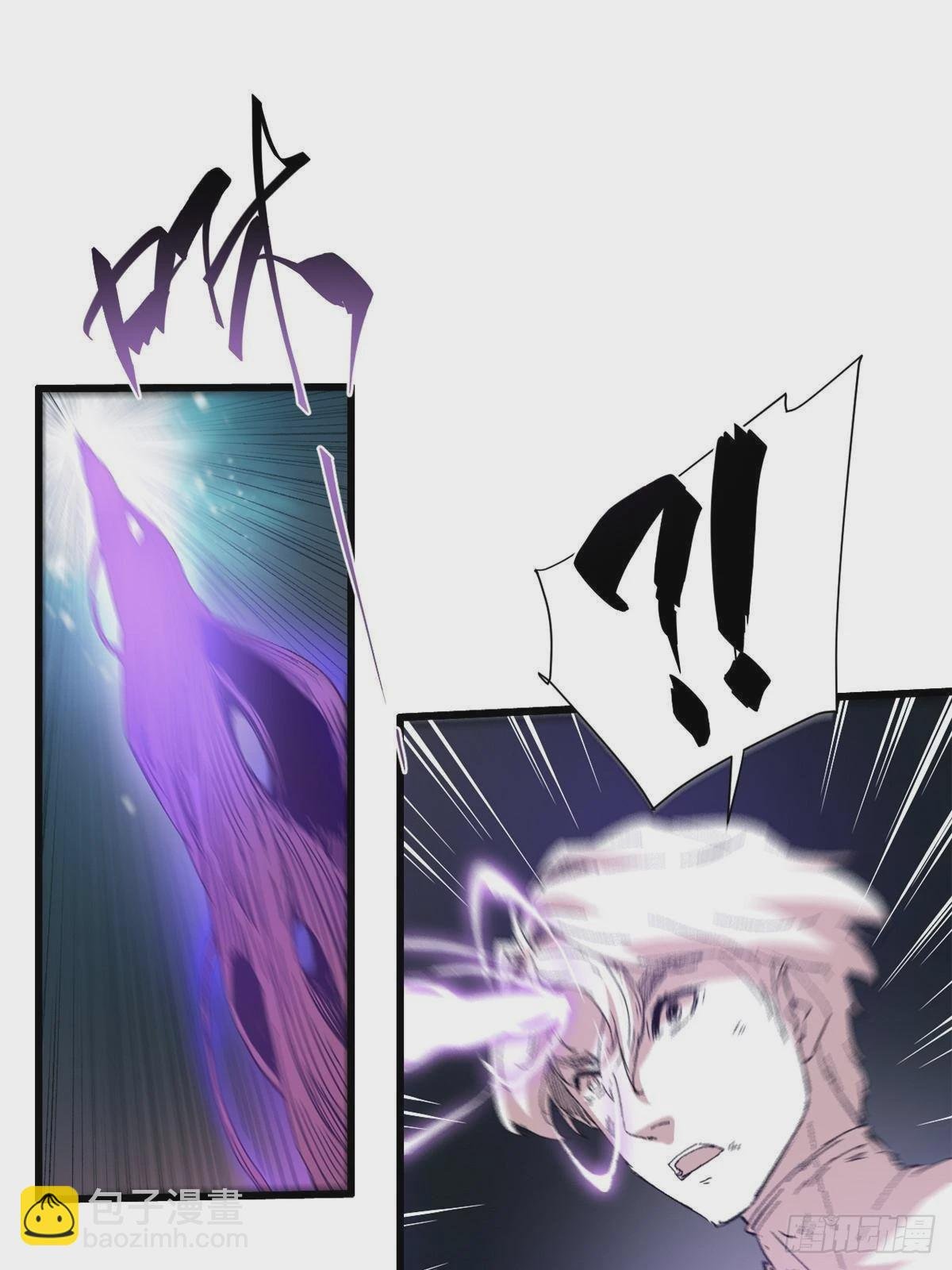 043 生死契