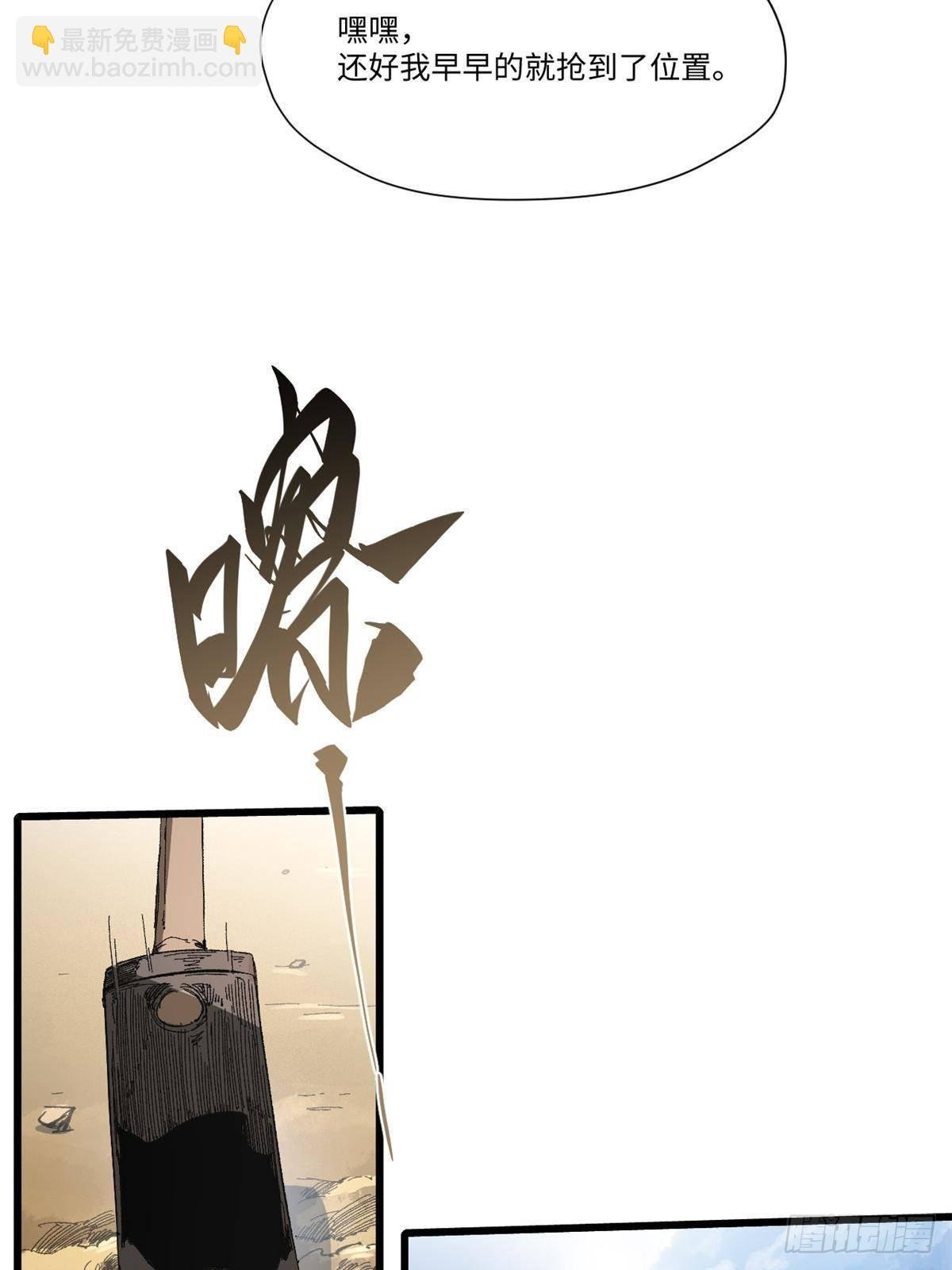 046 天籍卡