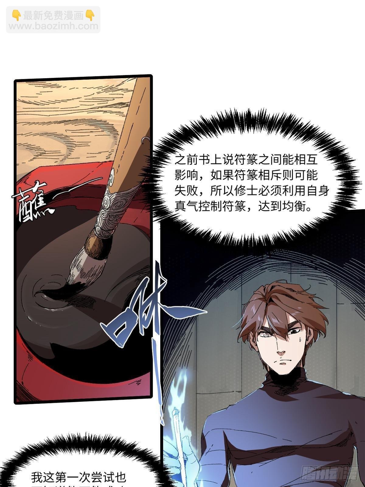 046 天籍卡