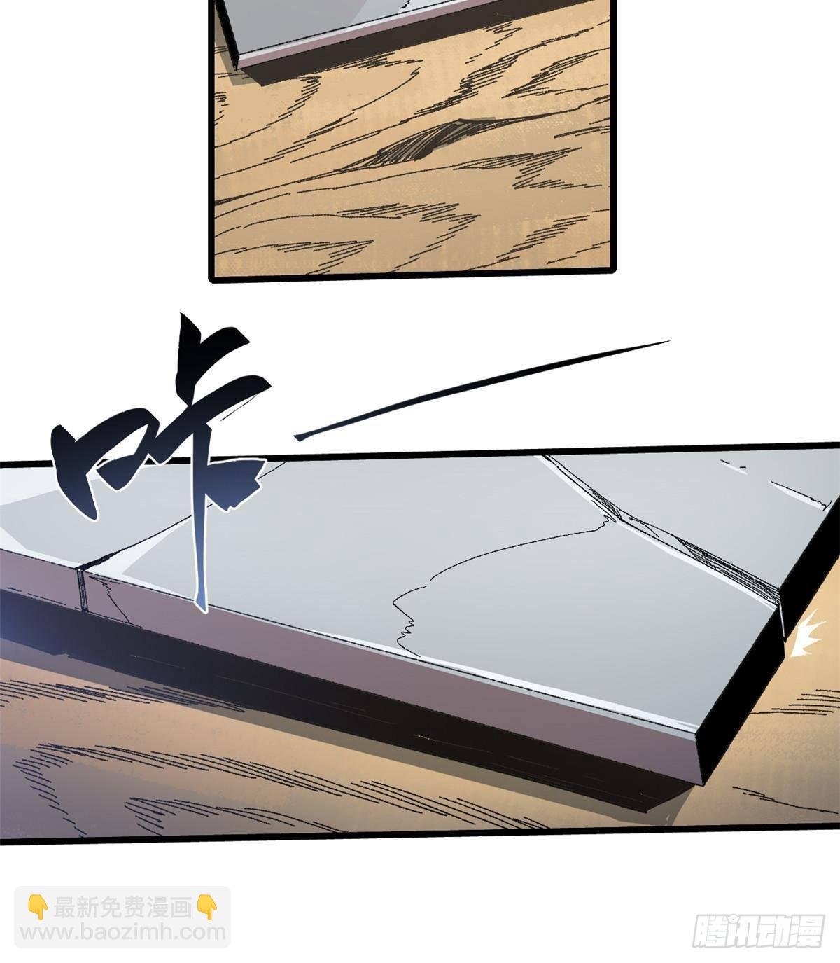 046 天籍卡