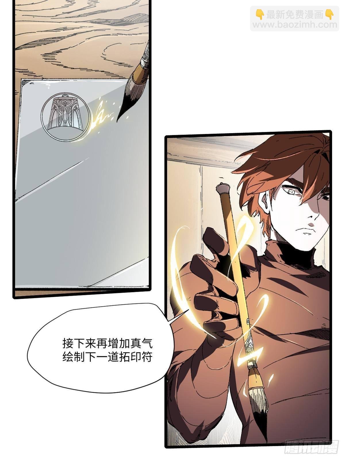 046 天籍卡