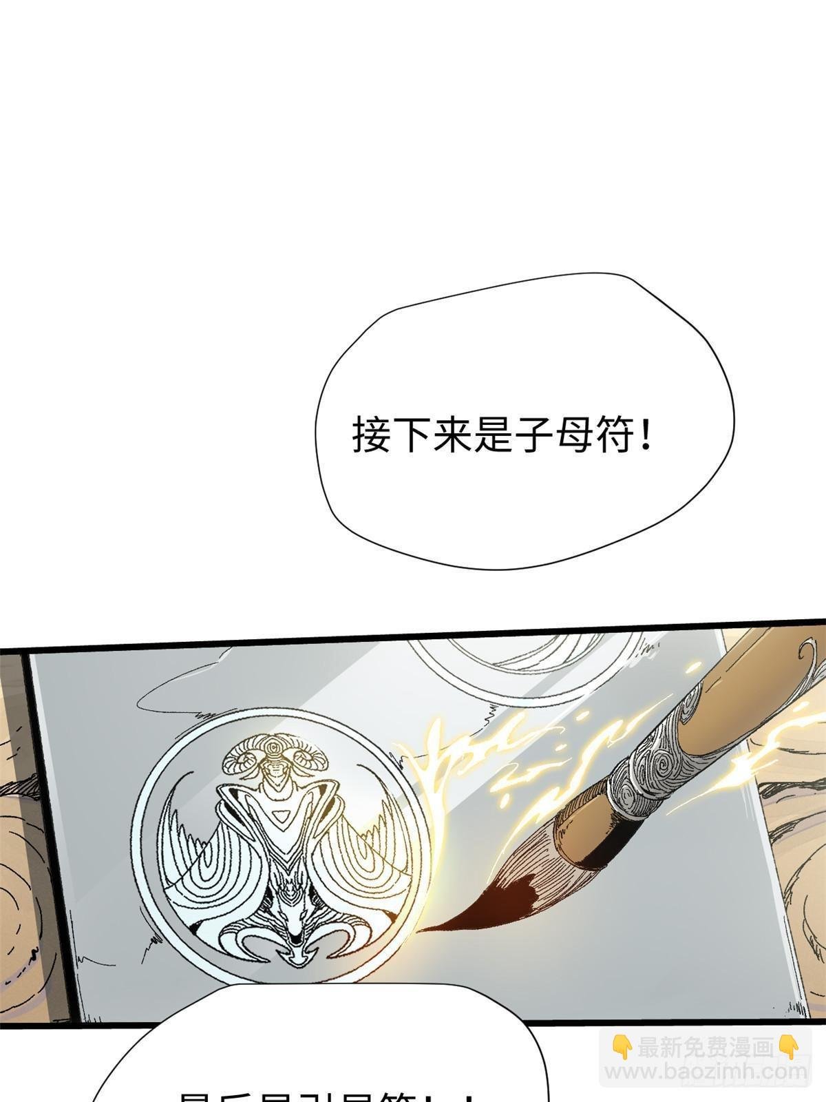 046 天籍卡