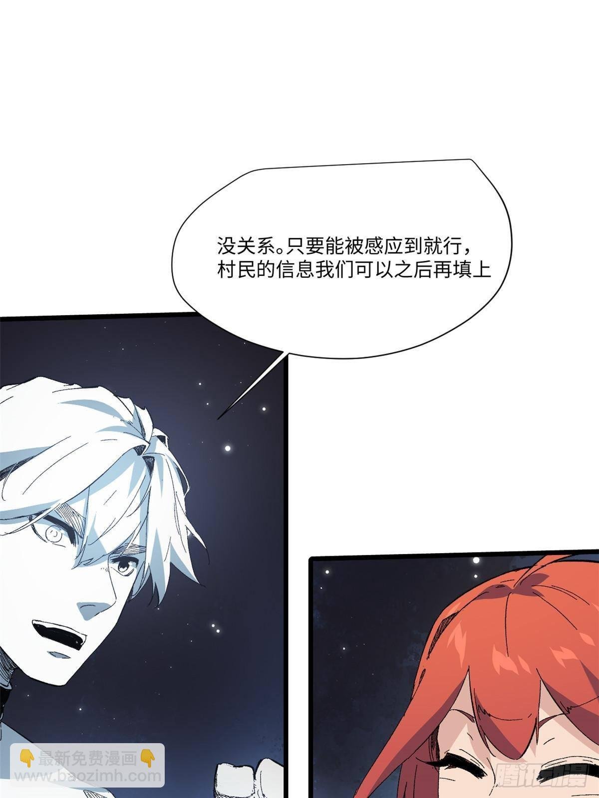 046 天籍卡