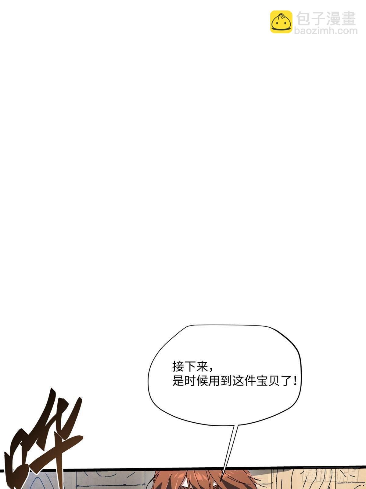 046 天籍卡