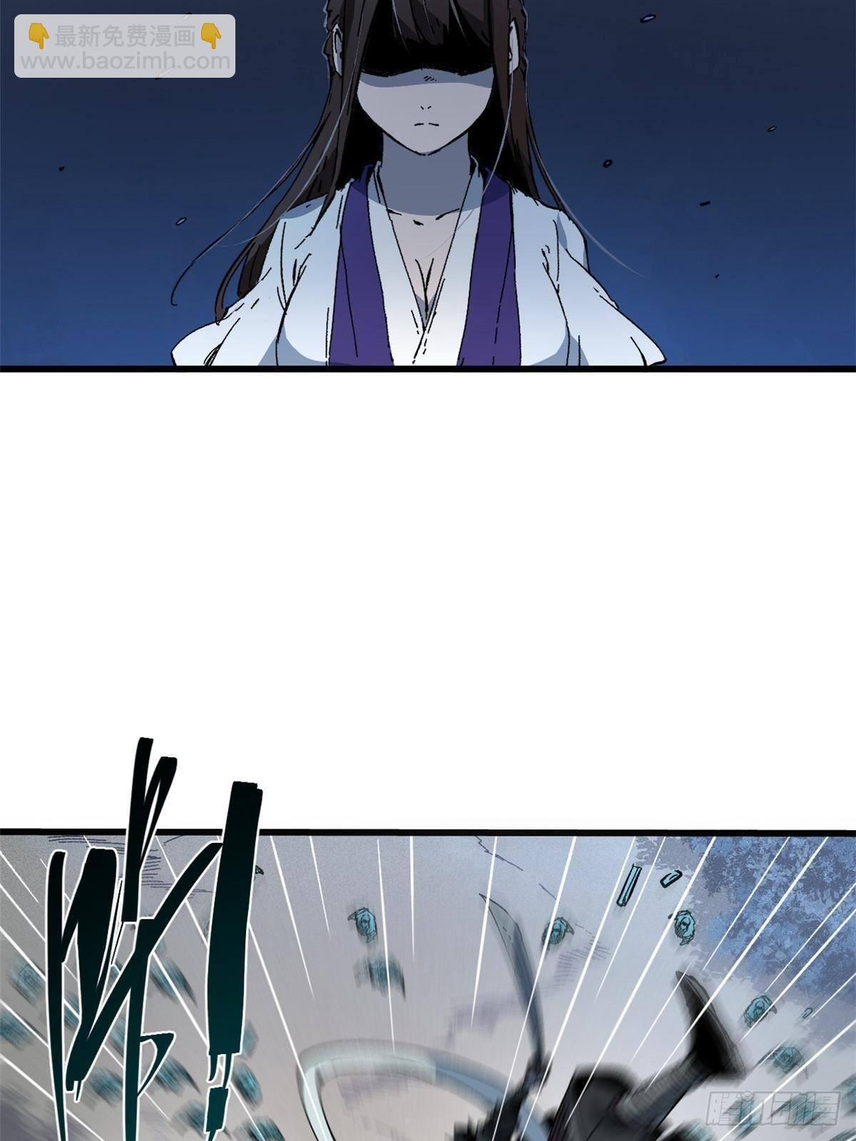 052 蔡琰的觉醒