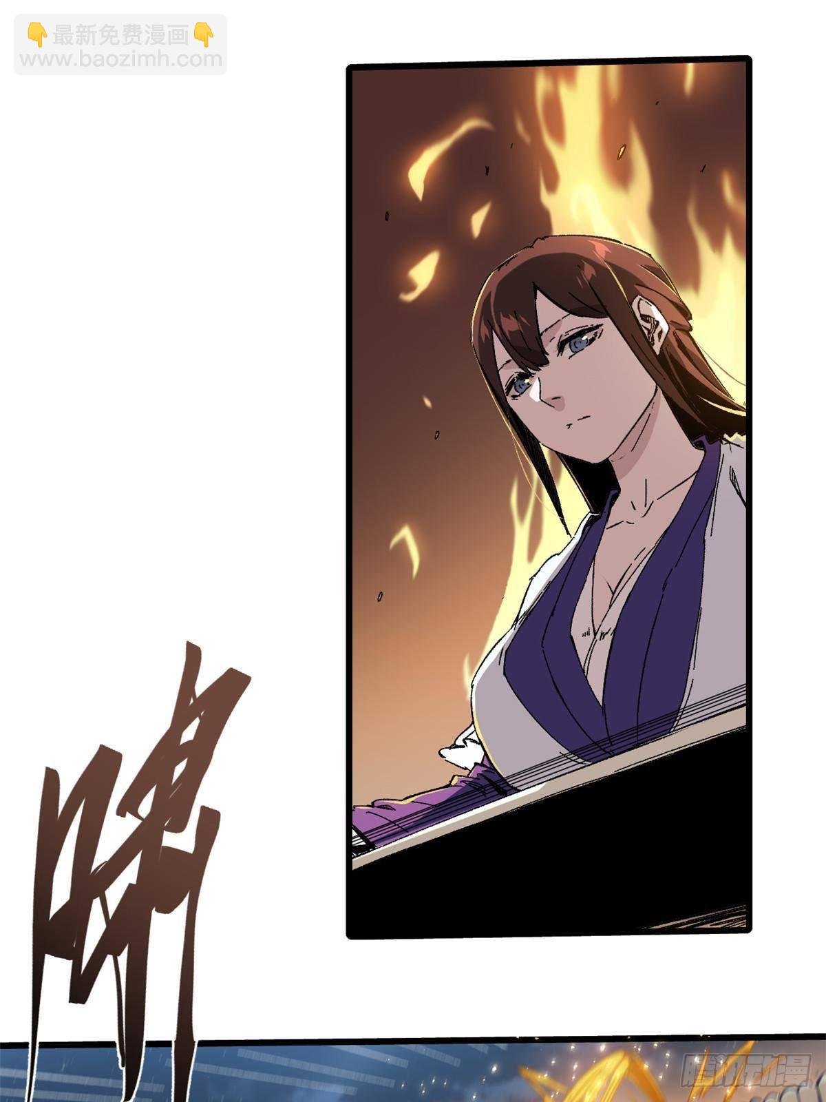 052 蔡琰的觉醒