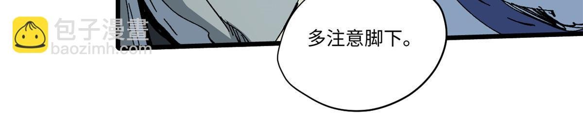 055 鲁山城