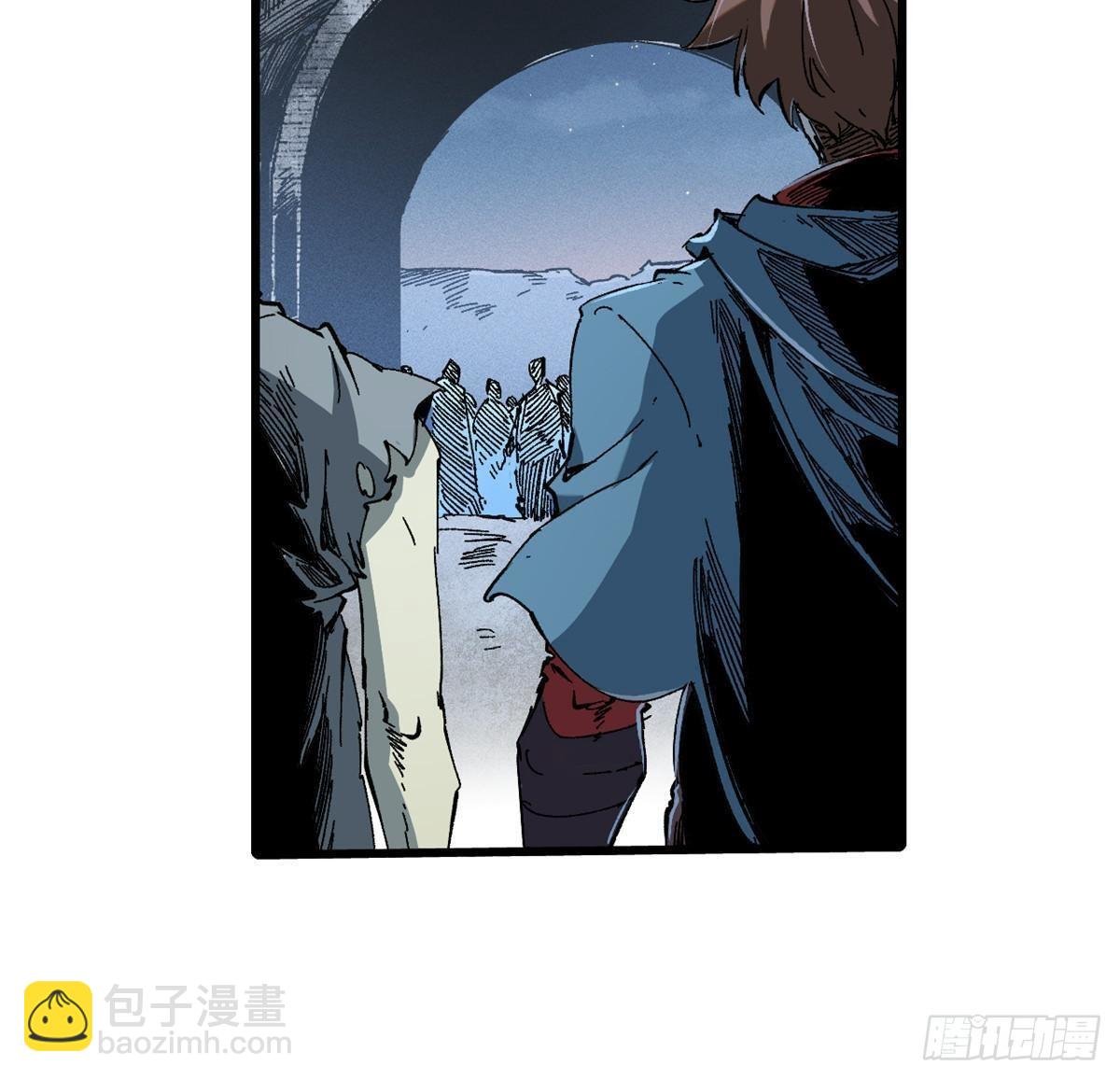 055 鲁山城