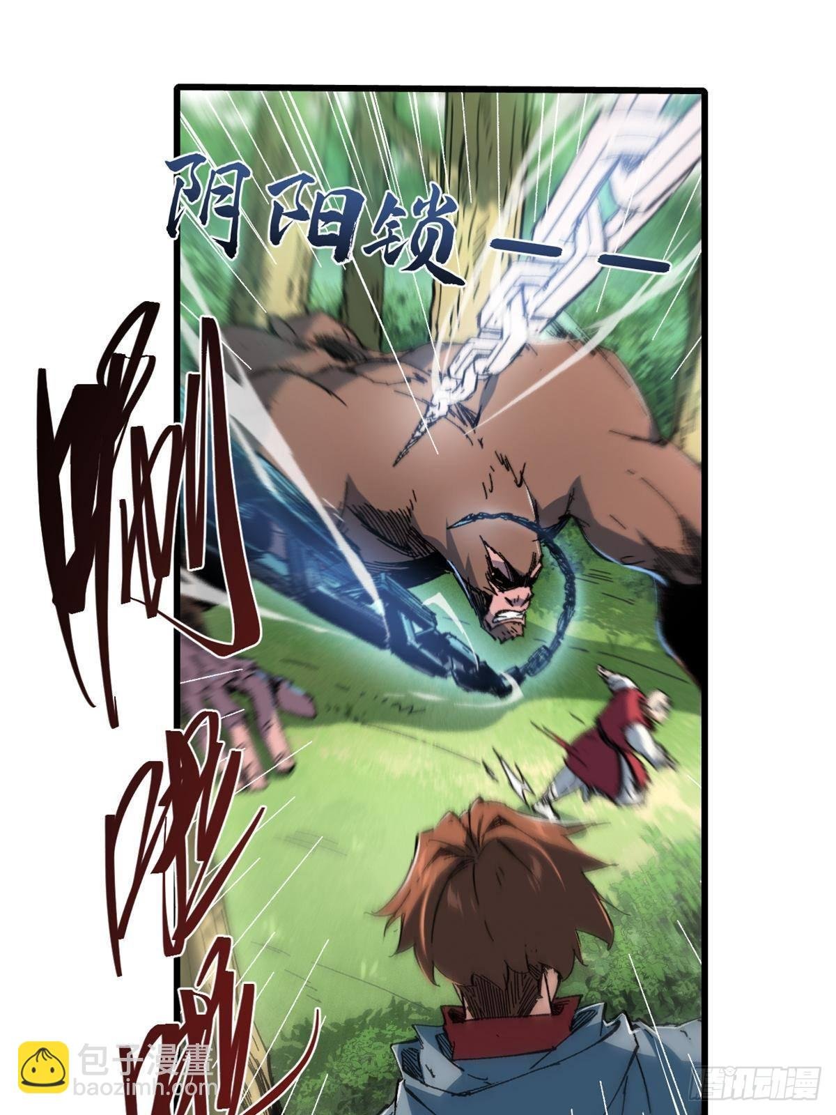 060 金雕