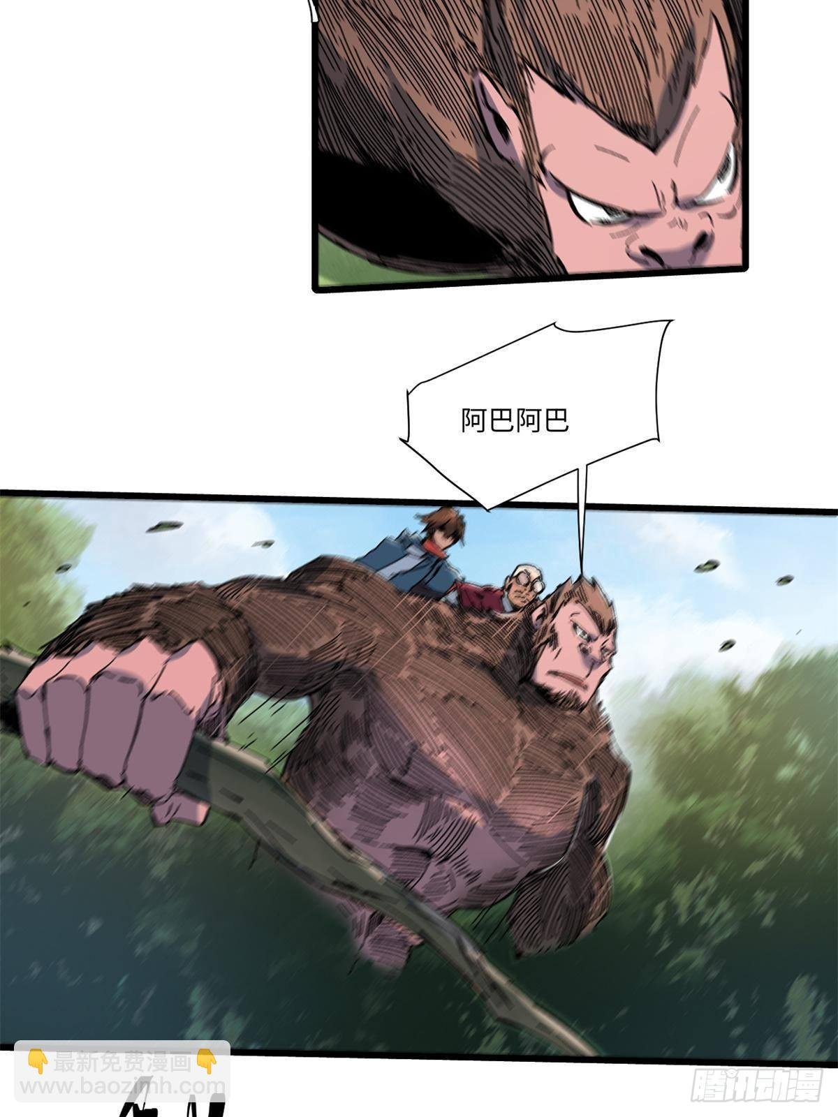 060 金雕